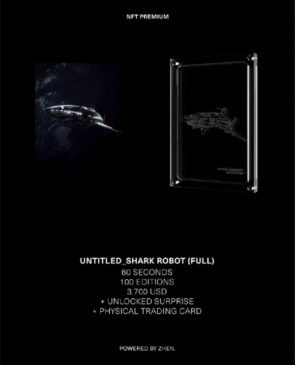 空山基首件NFT,現於ZHEN.獨家抽籤釋出 空山基首件NFT,現於ZHEN.獨家抽籤釋出