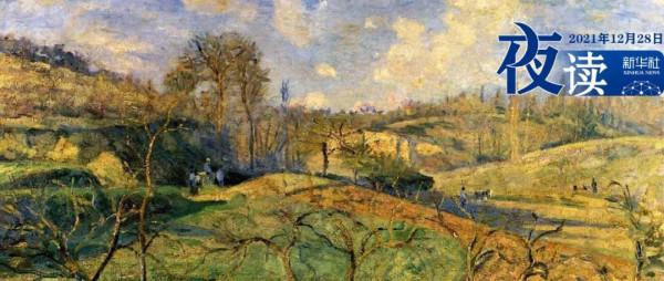 夜讀丨餘生，不要活在別人眼裡