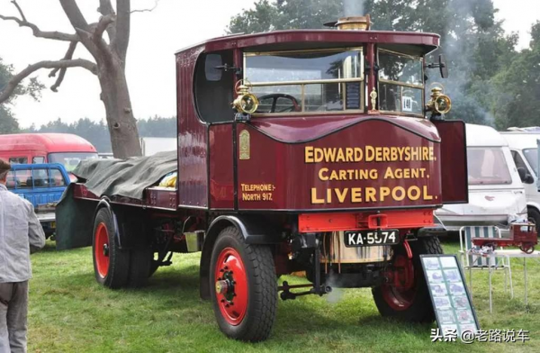 英國蒸汽動力的最後倔強 駕駛室裡帶個大鍋爐的哨兵卡車