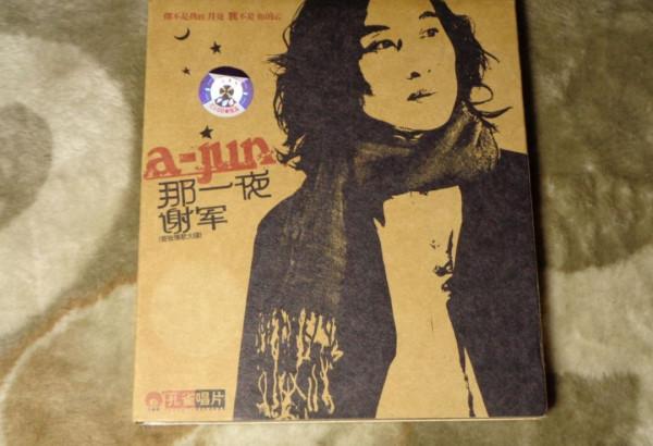 一首歌吃一輩子？這7位“曇花一現”的網路歌手，你還記得誰？