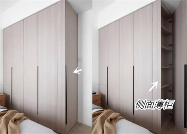 側邊櫃小創意，解決空間再利用和收納小難題