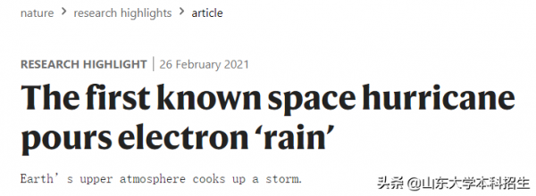 Nature亮點報道!中國教授創造多個“首次”,近日又獲科學大獎,僅4人! Nature亮點報道!中國教授創造多個“首次”,近日又獲科學大獎,僅4人!