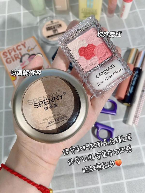 講真！跟著程十安沒多花一分冤枉錢