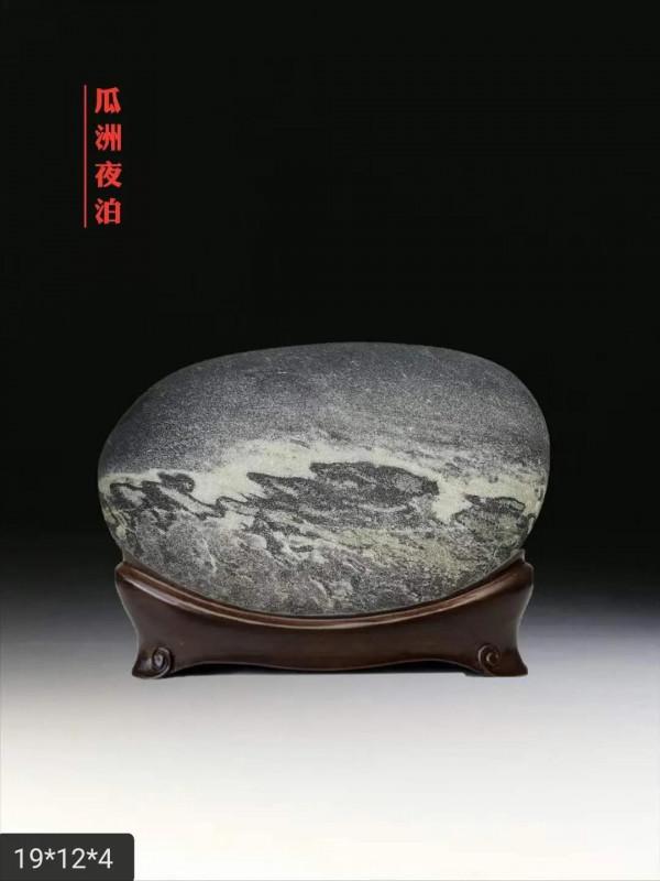 長江畫面石 長江畫面石