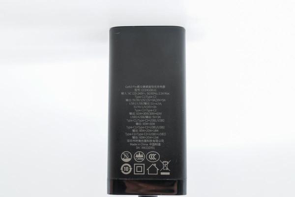 四口輸出，相容性極佳，倍思100W氮化鎵桌面充電器評測