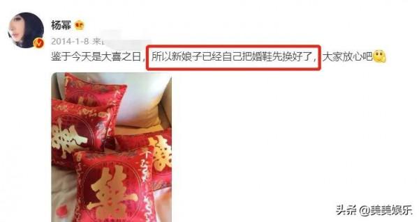 鞠婧禕代言假髮,沈夢辰楊冪玩梗,她們把自黑玩明白了 鞠婧禕代言假髮,沈夢辰楊冪玩梗,她們把自黑玩明白了