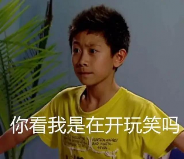 生活廢物、兩幅面孔,明星助理的遭遇,最能看清娛樂圈 生活廢物、兩幅面孔,明星助理的遭遇,最能看清娛樂圈