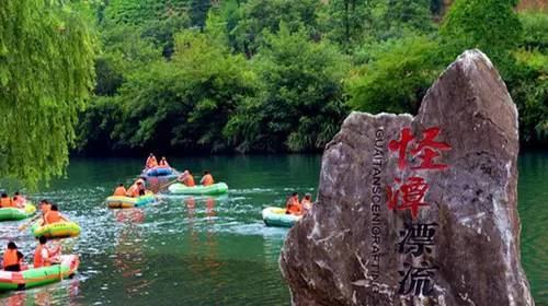 安徽5A景區走紅，擁有激流險灘五道，是漂流愛好者的天堂