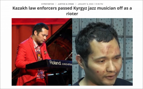 外國男子承認收錢參加哈薩克騷亂？抓錯了