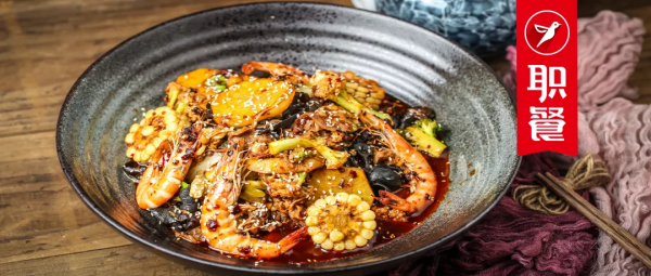 美團開了家麻辣香鍋店!自己又當“裁判”又當“運動員”? 美團開了家麻辣香鍋店!自己又當“裁判”又當“運動員”?