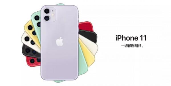 細數蘋果那些年的文案：羅永浩又鄙視蘋果啦