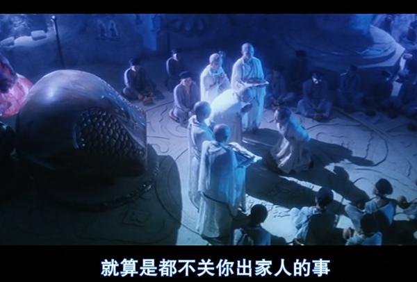 時隔20年，再看徐克的《青蛇》，才懂得小青和法海經歷了什麼