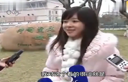 用一張“清純笑臉”掩蓋真實內心世界,章澤天很強,非一般的狠人 用一張“清純笑臉”掩蓋真實內心世界,章澤天很強,非一般的狠人