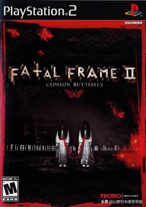 PS2上發售的和風恐怖遊戲《零》全系列 封面