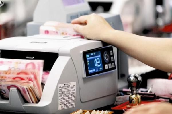 一下能拿出100萬的人，在國內有多少？央行資料揭曉答案