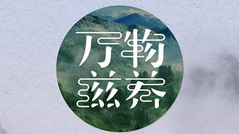 大雪霏霏、美食相伴!冬日最念念不忘的這一口,溫暖又治癒 大雪霏霏、美食相伴!冬日最念念不忘的這一口,溫暖又治癒