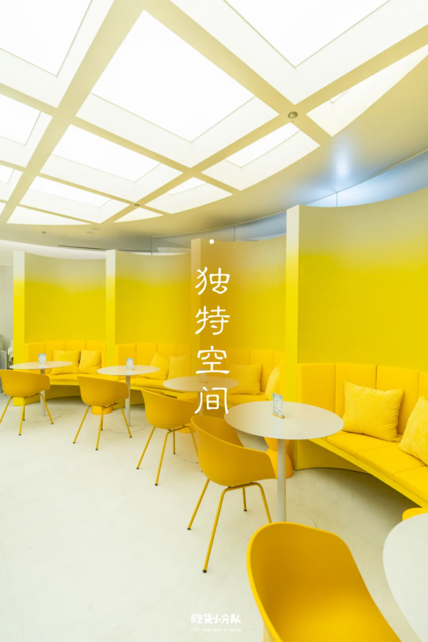 大牌藝術甜品店，終於開到三里屯了