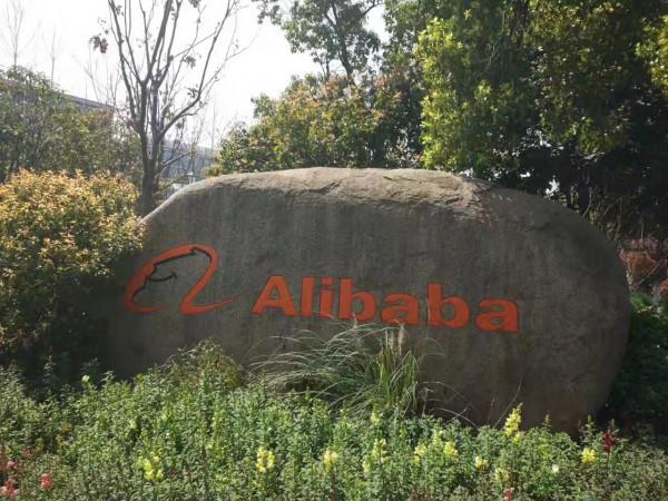 2021年網際網路十個關鍵詞：從反壟斷到百億罰款