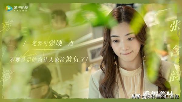 熱播劇角色指數榜！王一博衝第二，趙麗穎「沈雨」話題爆棚