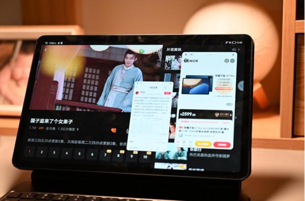 軟硬體實力兼具,榮耀V7 Pro為什麼能和蘋果、華為抗衡? 軟硬體實力兼具,榮耀V7 Pro為什麼能和蘋果、華為抗衡?