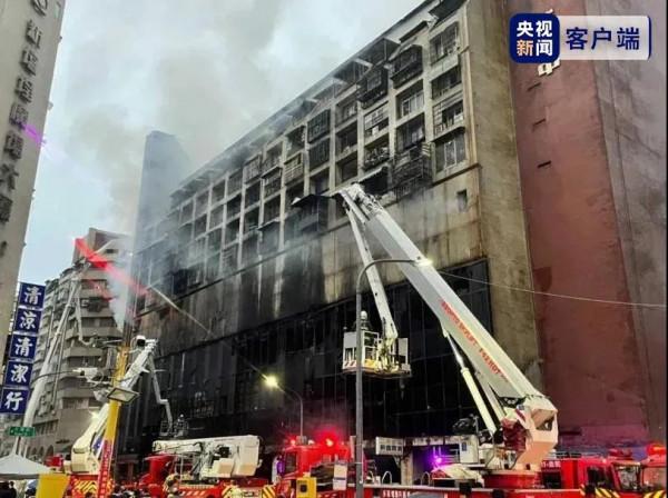 早啊!新聞來了〔2021.10.30〕 早啊!新聞來了〔2021.10.30〕