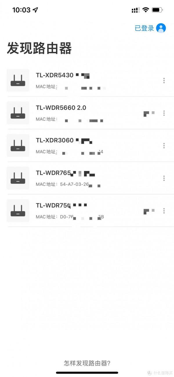DIY改造TP-Link 7650小音箱成為具備三防、mesh、poe的戶外AP