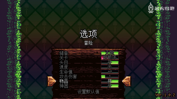 《口袋地牢》評測：不按常理出牌的消除遊戲