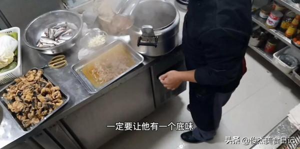 大廚根據二十多年經驗總結，分享肉皮凍零失敗的操作手法