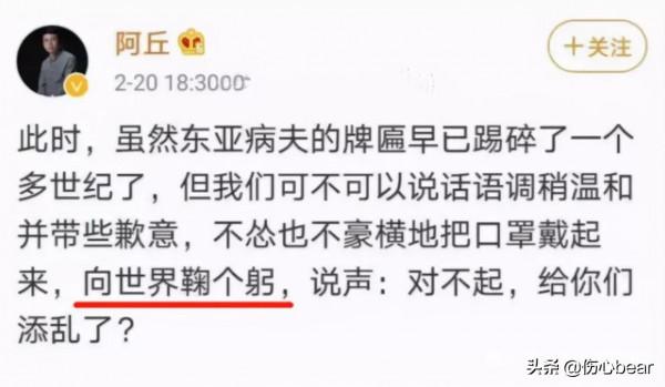從爆紅到“萬人嫌”的6位明星,他們到底冤不冤? 從爆紅到“萬人嫌”的6位明星,他們到底冤不冤?
