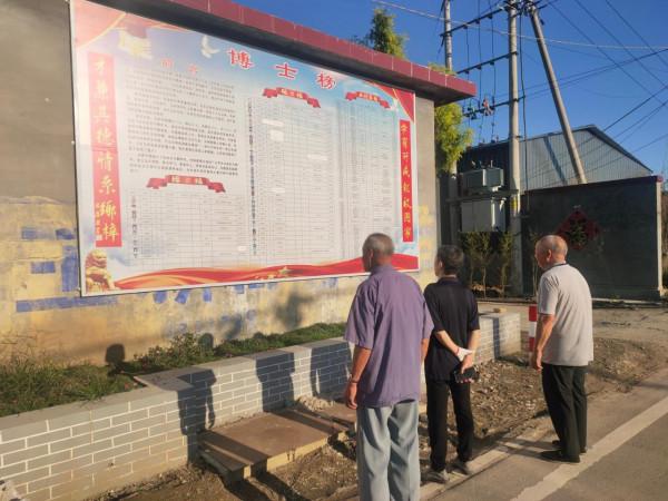 青州有個“博士村”：平均三戶就出一名高材生