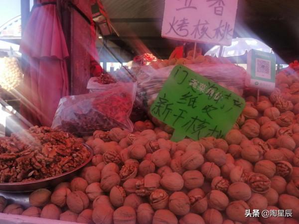 公交徒步遊北京：門頭溝雙峪農副產品批發市場