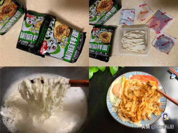 這3款泡麵，家裡經常囤，筋道好吃，風味獨特，看看你吃過嗎？