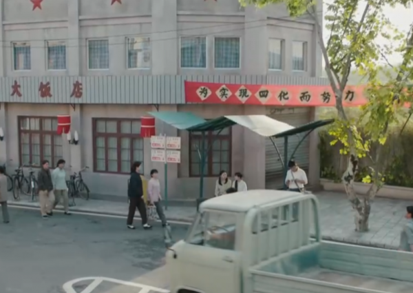 才播1天,衝到全國收視率第二,孟亮的央視新劇目測要大火 才播1天,衝到全國收視率第二,孟亮的央視新劇目測要大火