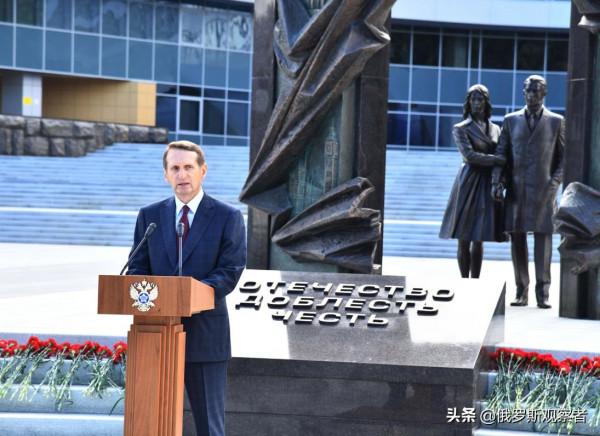 俄聯邦對外情報局:美國國務院正把烏克蘭變成2008年的喬治亞 俄聯邦對外情報局:美國國務院正把烏克蘭變成2008年的喬治亞