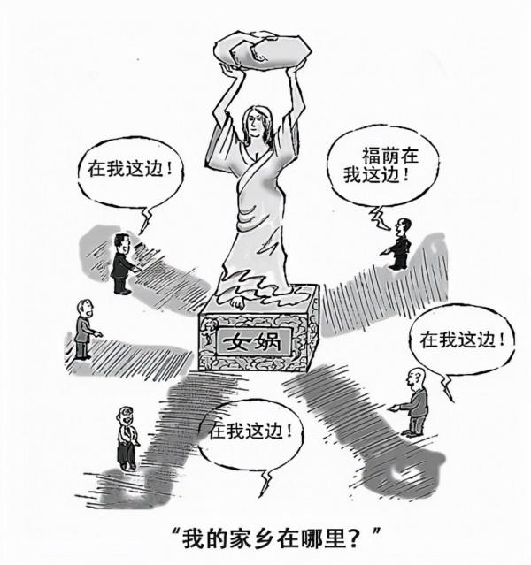 陳友諒軍師蝨母仙何野雲與惠來杭美村的故事&OpenCurlyDoubleQuote;眠牛聽鍾&rdquo;