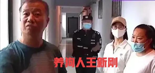 一點公心讓邪惡自然消退，網民的“公心”讓“狗主人”道歉了