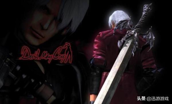 但丁長得像里昂，遊戲中的各種巧合，為何只有姚仙才能做出仙劍？