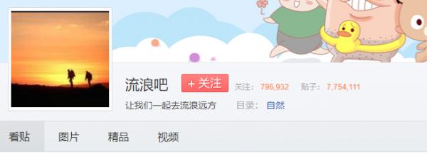 那群逃離“北上廣”去鶴崗買房的人現在怎麼樣了 那群逃離“北上廣”去鶴崗買房的人現在怎麼樣了