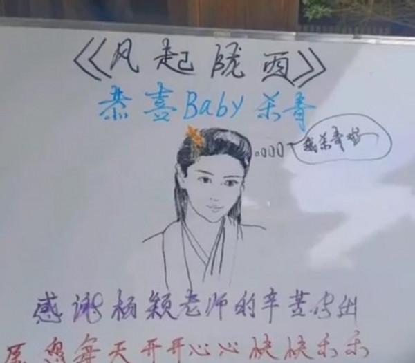 張翰“抗日”、趙麗穎演村官、baby也轉型，演員沉迷舒適區要不得