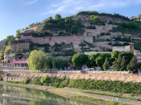 在延安,初探陝北美食 在延安,初探陝北美食