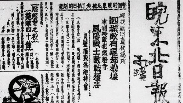 懷念父親&mdash;&mdash;紀念父親王凱同志誕辰100週年
