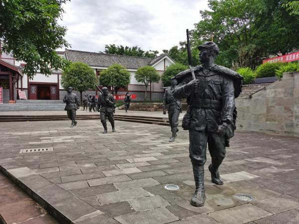 勿忘歷史—四渡赤水