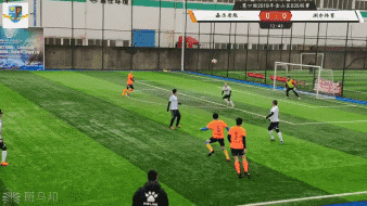 業餘足球那些事