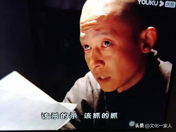 邏輯的魅力,一個人的獨白:王志文在《黑冰》裡的臺詞欣賞 邏輯的魅力,一個人的獨白:王志文在《黑冰》裡的臺詞欣賞