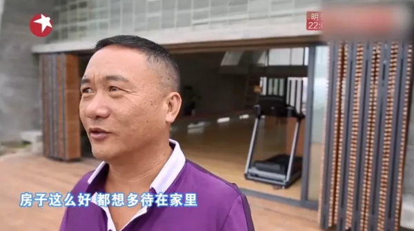 同樣花了130萬,爆改懸崖之上老破危房,真的太牛了 同樣花了130萬,爆改懸崖之上老破危房,真的太牛了