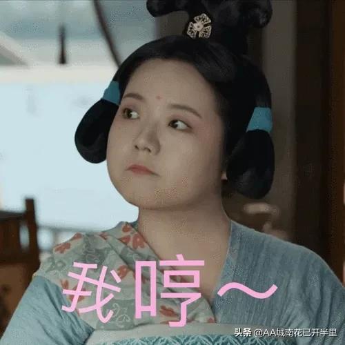 什麼樣的女人一看就沒有錢？素顏不化妝髮型馬尾，臉上無光沒朝氣