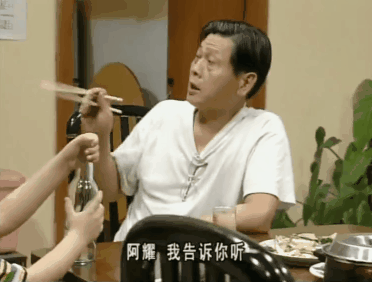 4000集,B站9.9,果然是神劇 4000集,B站9.9,果然是神劇