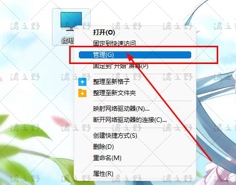 「電腦技巧」有N種方法可以檢視誰動了你的電腦