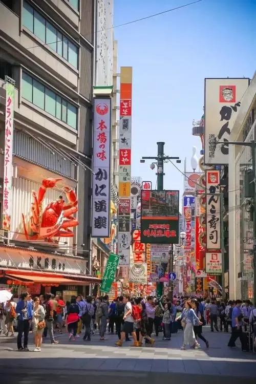 日本旅遊紀實之六