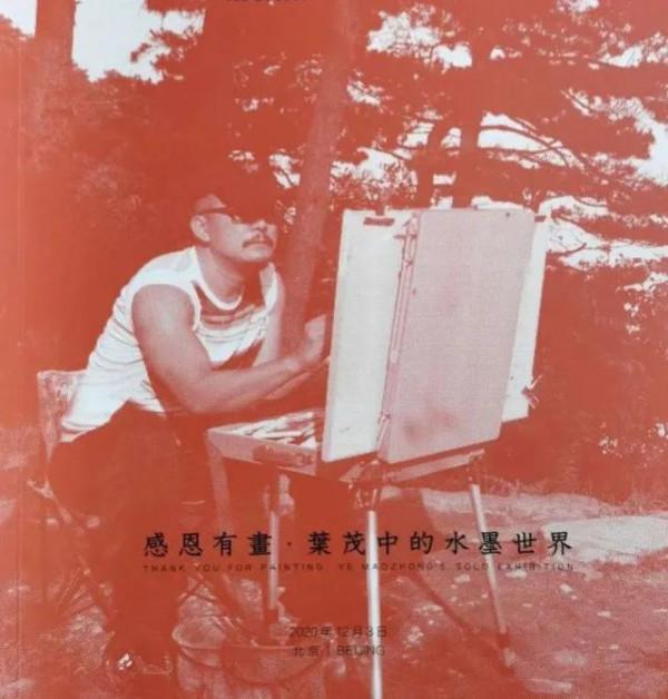 又一演員入院搶救！1月份沒過完已有7位演員離世，最後一位最可惜